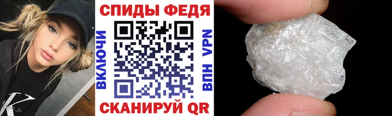 где продают наркотики  Асино  Amphetamine VHQ 