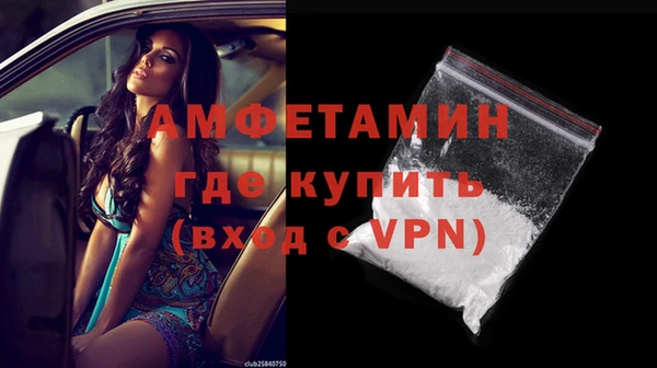 СК Аркадак
