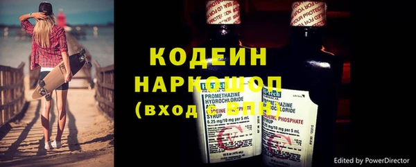 дмт Армянск