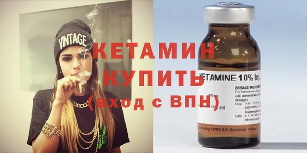 дмт Армянск