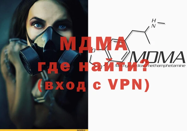 дмт Армянск