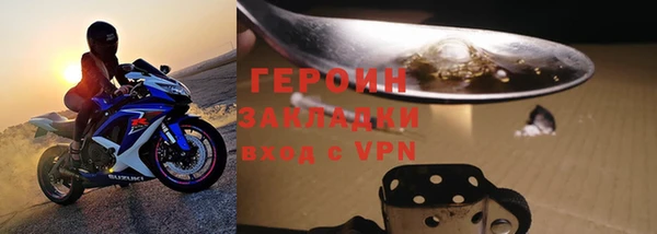 дмт Армянск