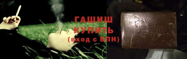 СК Аркадак