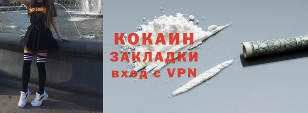 СК Аркадак