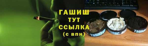 СК Аркадак