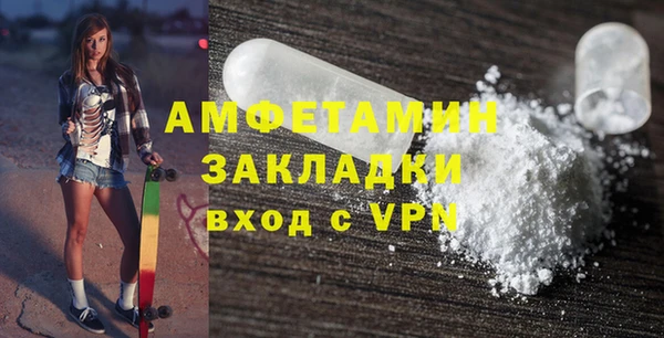 дмт Армянск