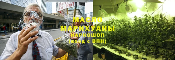 дмт Армянск
