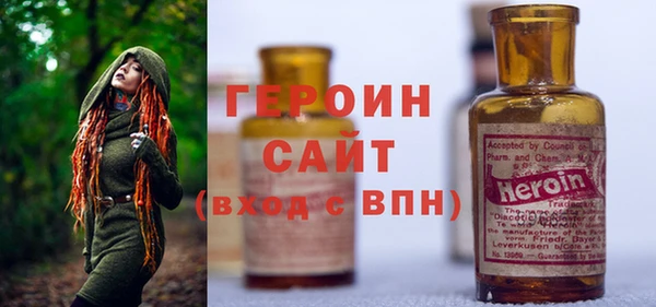 дмт Армянск