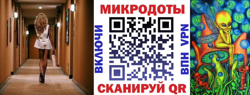 цена наркотик  Асино  Псилоцибиновые грибы Magic Shrooms 